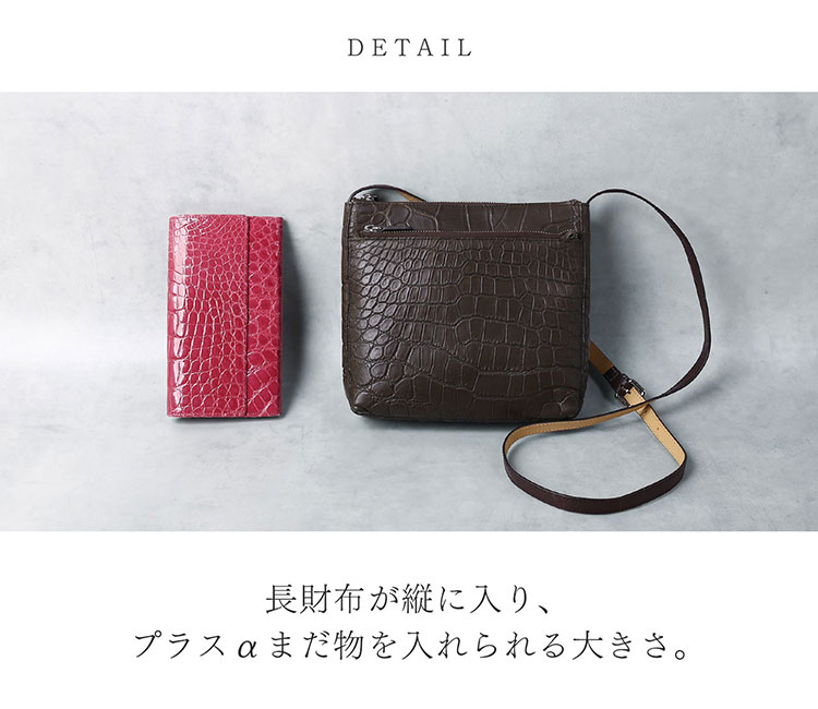 sankyo shokai（三京商会） ＜爆買＞クロコダイル ショルダー バッグ