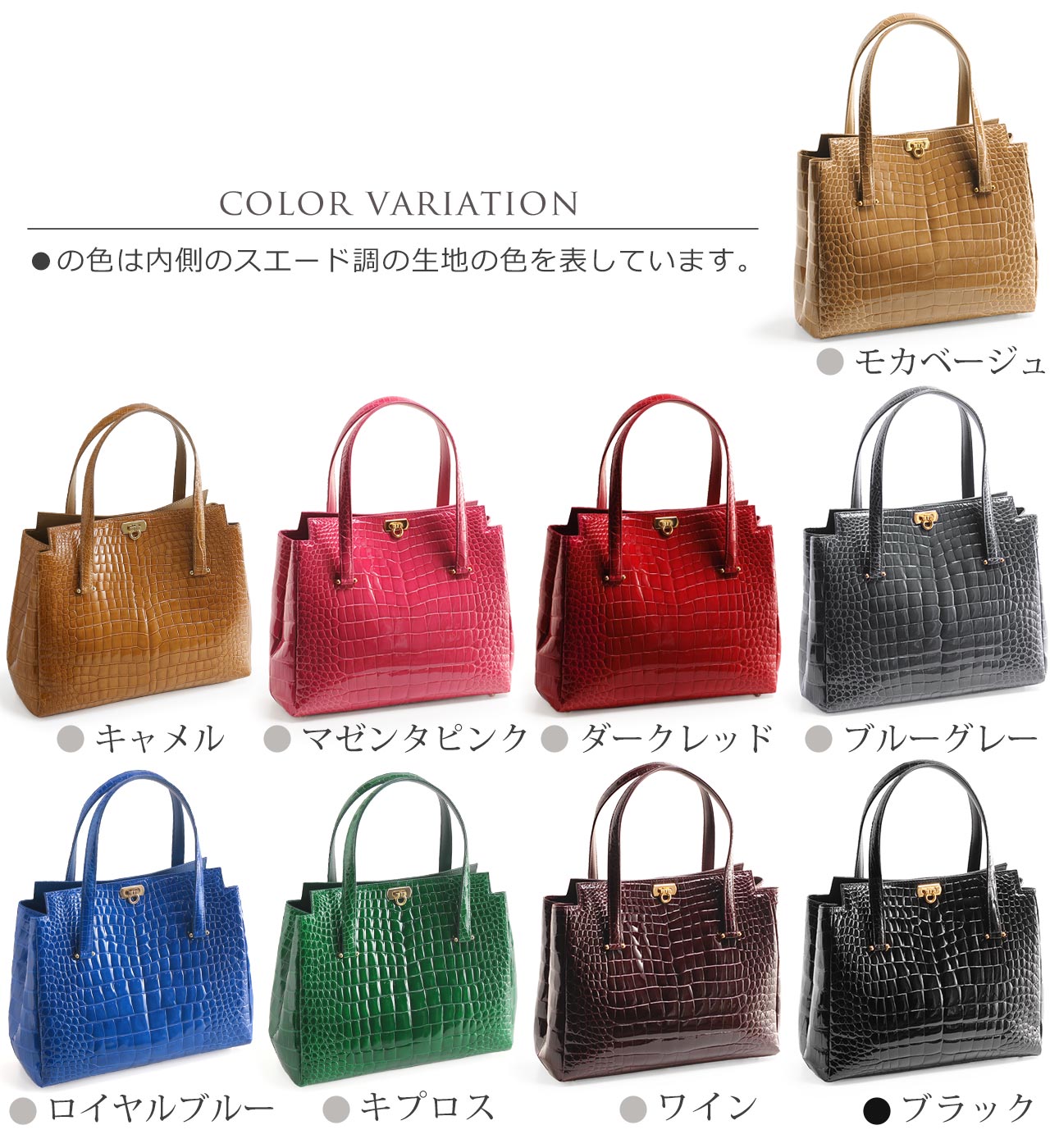 sankyo shokai（三京商会） ＜爆買＞クロコダイル ハンドバッグ 日本製