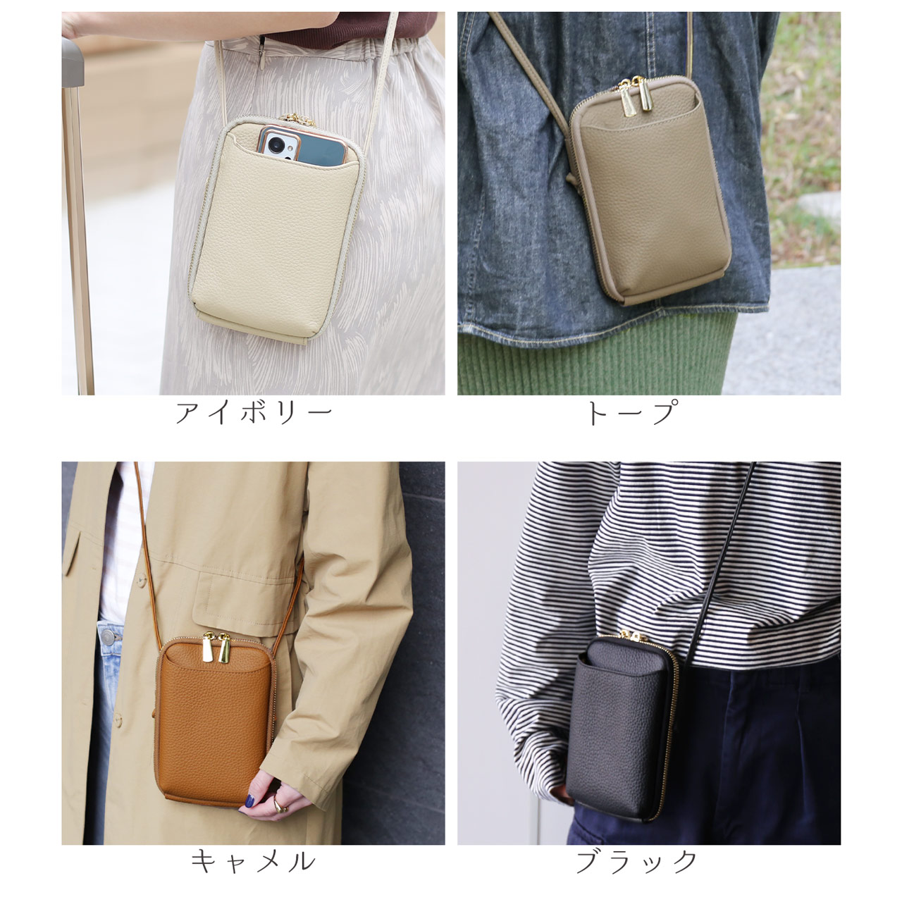 Mia Borsa（ミアボルサ） ＜爆買＞財布 スマホ ショルダー お財布