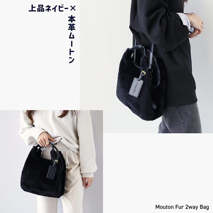 sankyo shokai（三京商会） ＜爆買＞ムートン ファー バッグ 2WAY