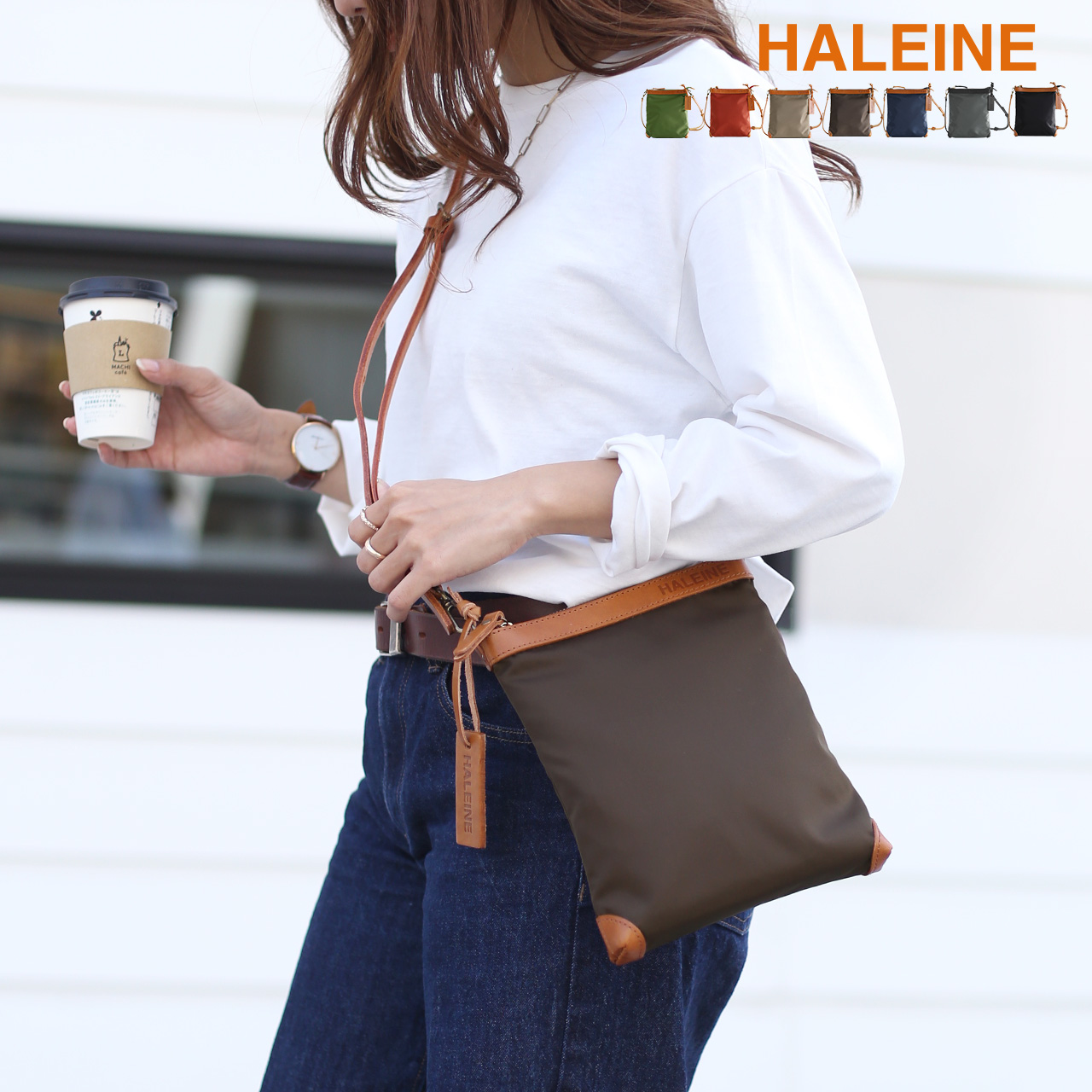 HALEINE（アレンヌ） ＜爆買＞サコッシュ ナイロン 縦型 ショルダー
