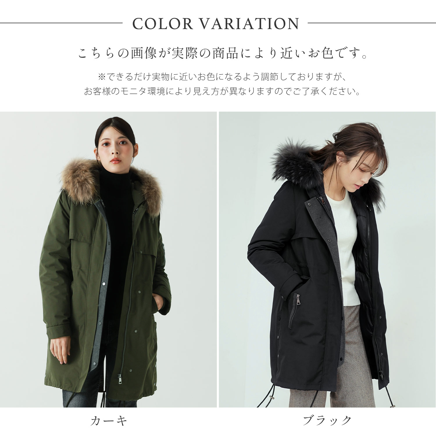 Filomo（フィローモ） ＜爆買＞モッズコート レディース 冬 ダウン