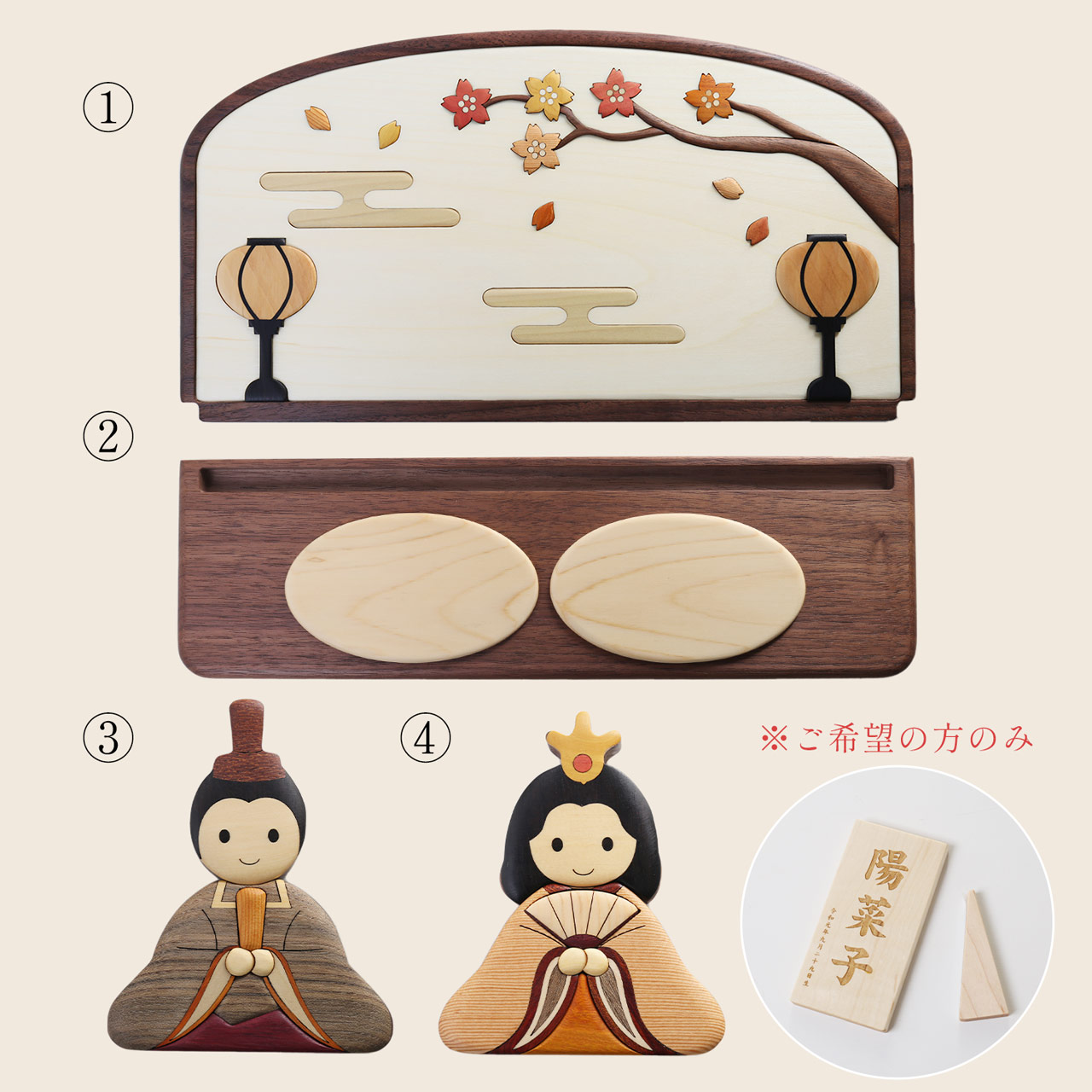 sankyo shokai（三京商会） ＜爆買＞雛人形 コンパクト おしゃれ 木製