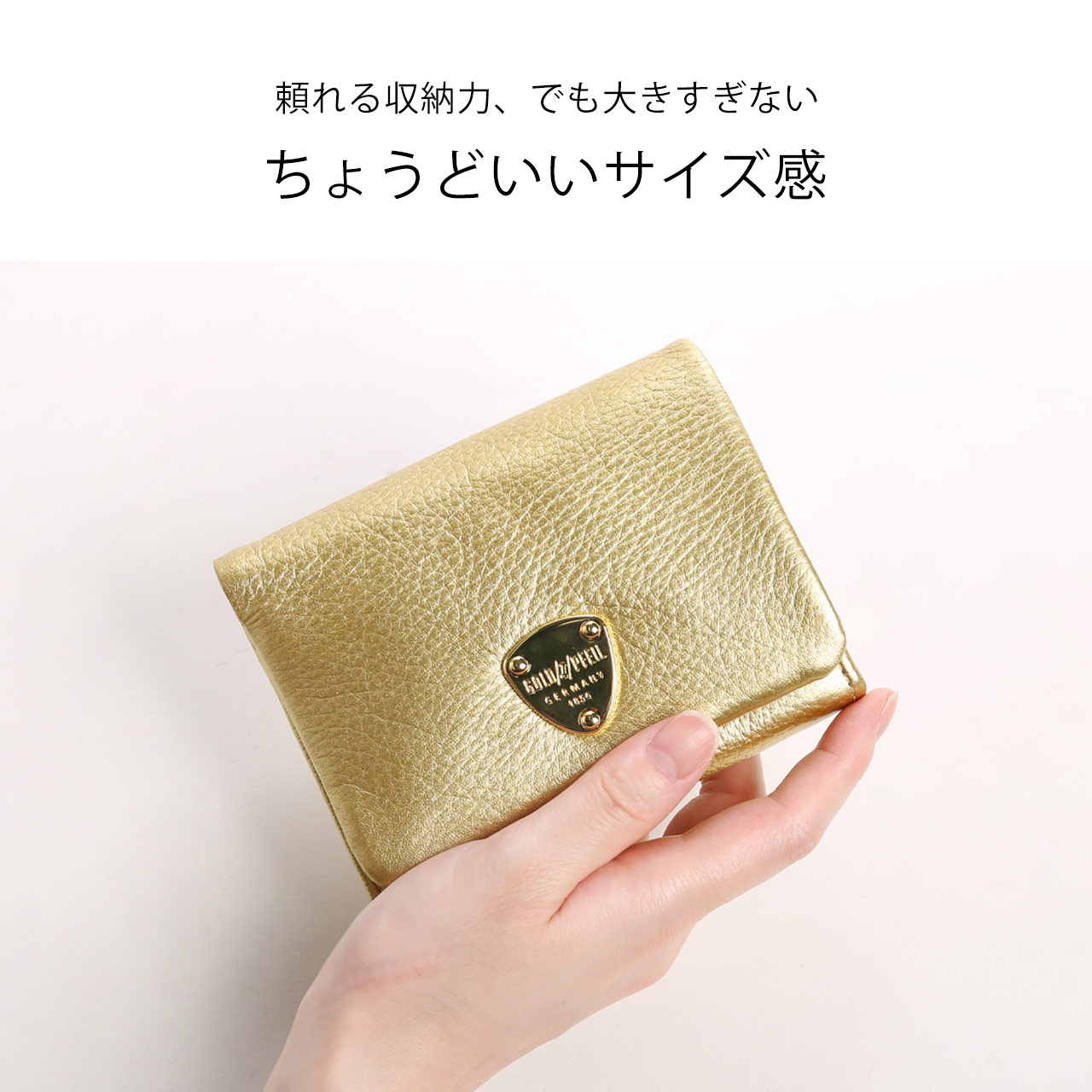 GOLD PFEIL（ゴールドファイル） ＜爆買＞コンパクト 折り財布