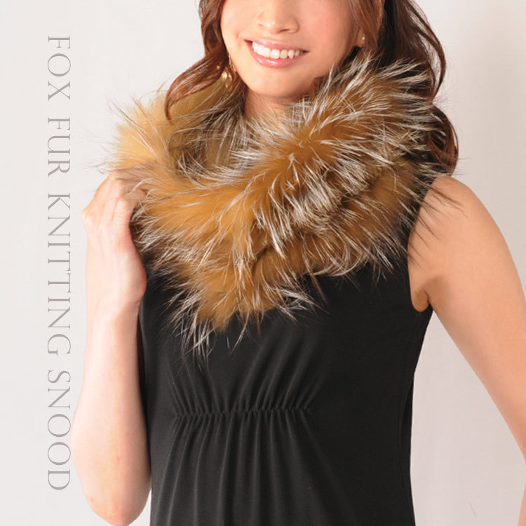 sankyo shokai（三京商会） ＜爆買＞スヌード ティペット 毛皮