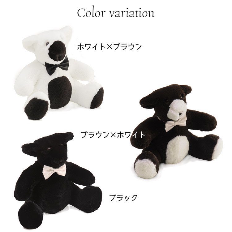 ブラッキー ぬいぐるみセット 大・中・小 楽天市場】ポケモン