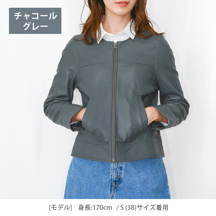 レザージャケット ノーカラー 革ジャン レディース 本革 羊革