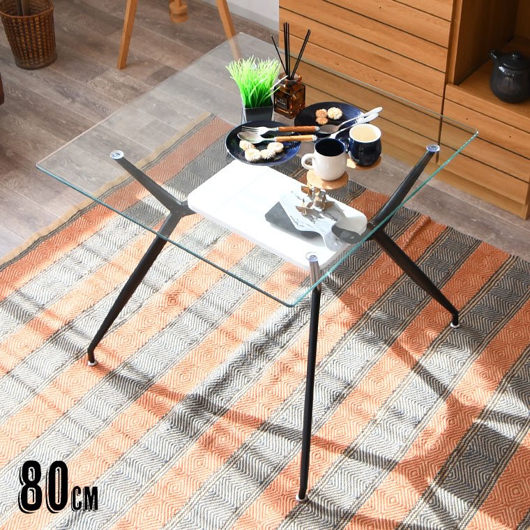 ガラステーブル ローテーブル おしゃれ 一人暮らし 幅80 奥行80 高73cm