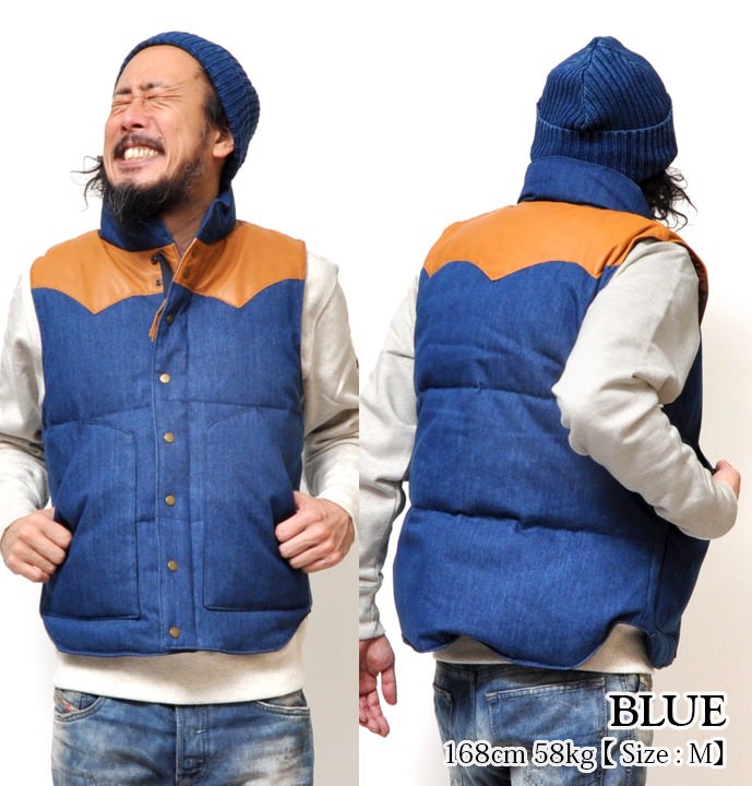 HOUSTON（ヒューストン） ヨークレザーデニムダウンベスト メンズ 春