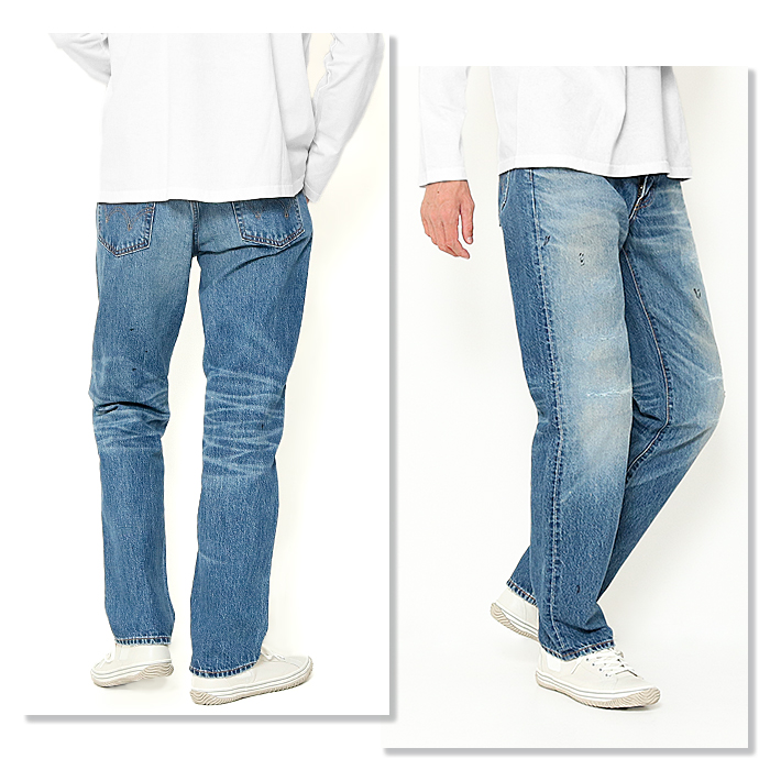 503 EDWIN エドウィン レギュラーストレート ジーンズ デニム E50323