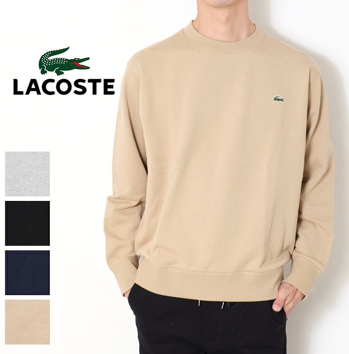 LACOSTE（ラコステ） プレミアムスウェット トレーナー メンズ