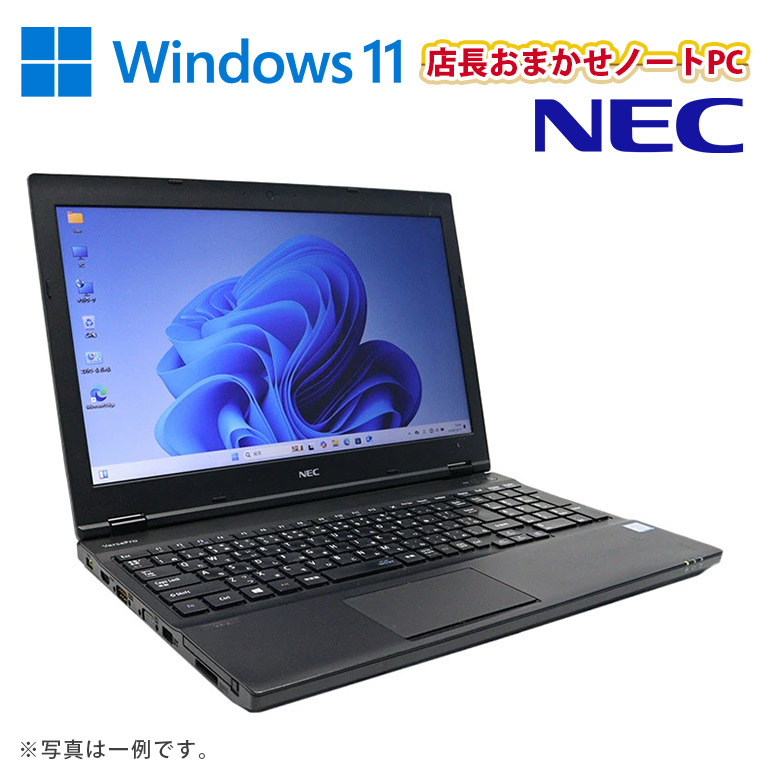 i5 第8世代（NEC）のおすすめ人気商品一覧 通販 - Yahoo!ショッピング