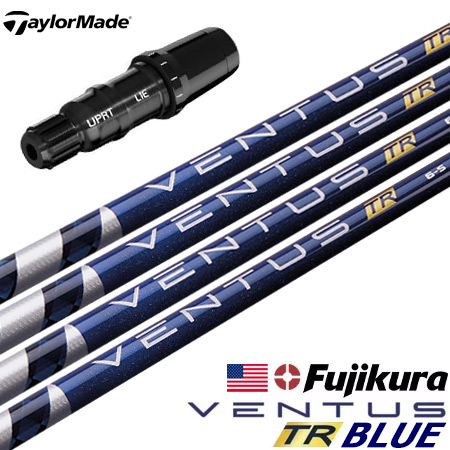 TaylorMade（テーラーメイド） スリーブ付きシャフト USAフジクラ