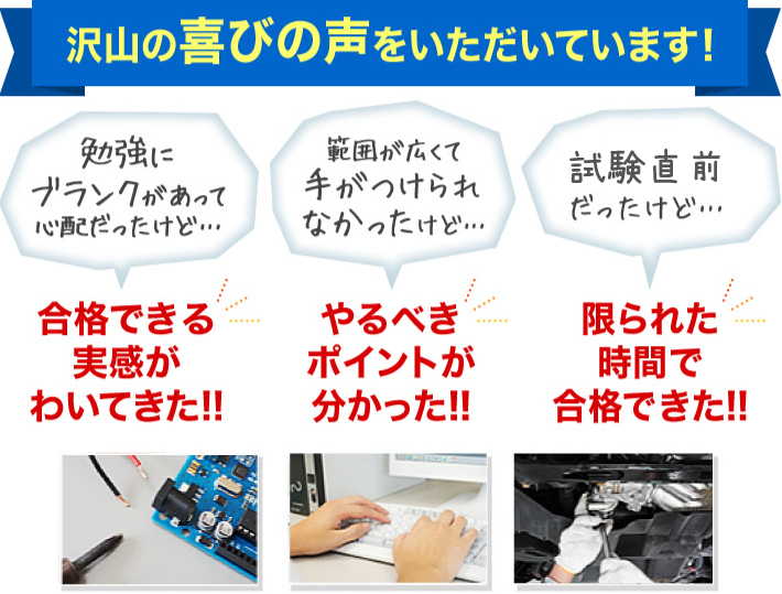 2027 ポリテクセンター千葉・受験合格セット問題集(3冊)＋模擬面接