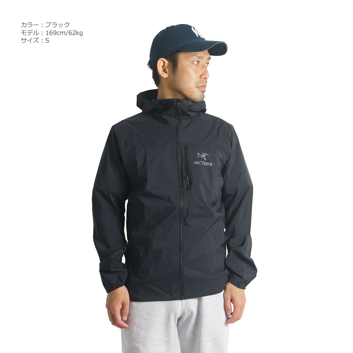 ARC'TERYX（アークテリクス） ARC'TERYX スコーミッシュフーディー