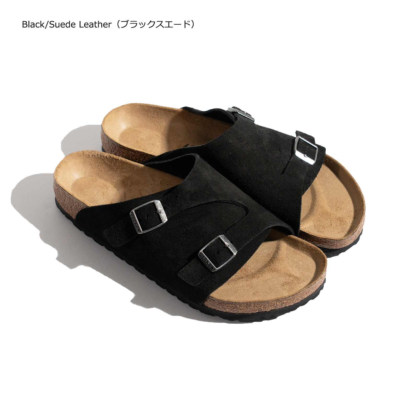 BIRKENSTOCK（ビルケンシュトック） チューリッヒ ｜ メンズ