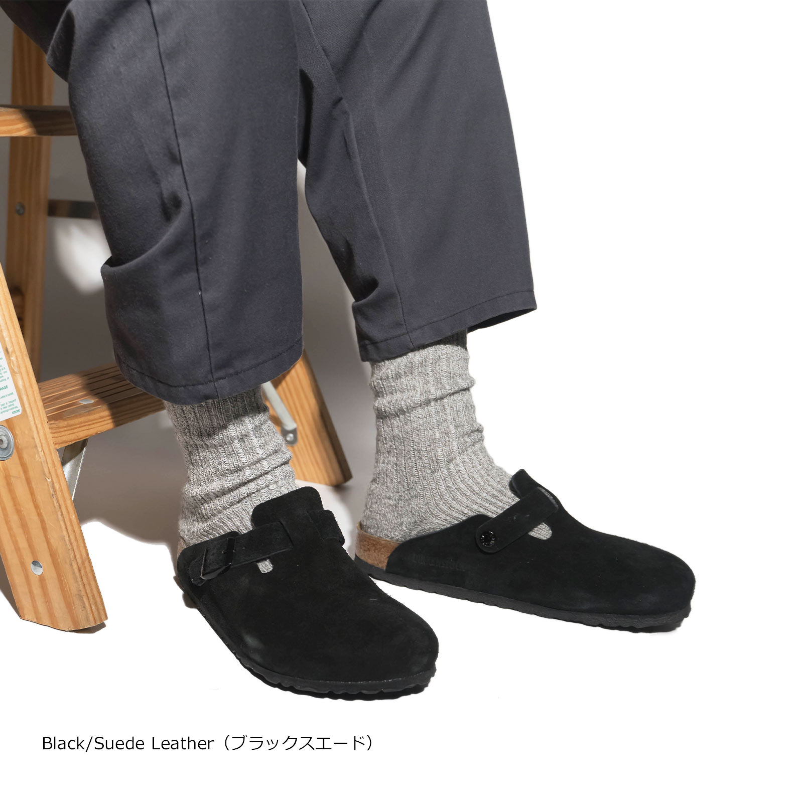 BIRKENSTOCK（ビルケンシュトック） ボストン ソフトフットベッド