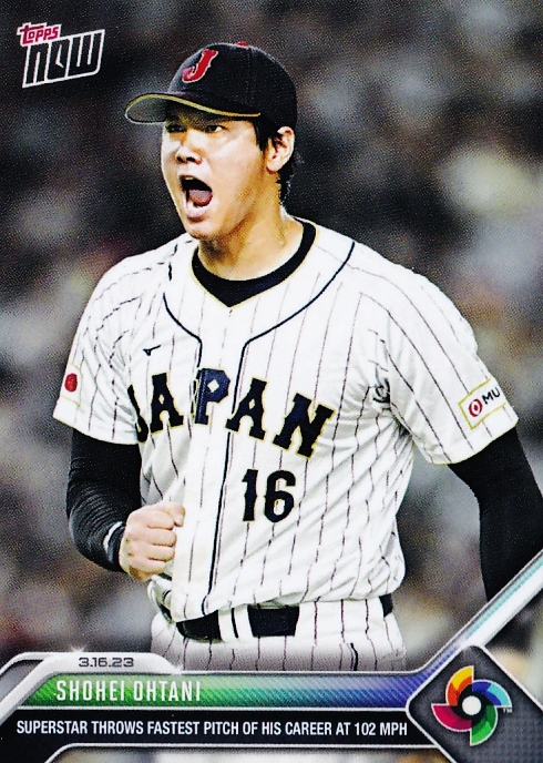 12 【湯浅京己】2023 Topps WBC World Baseball Classic Team Samurai