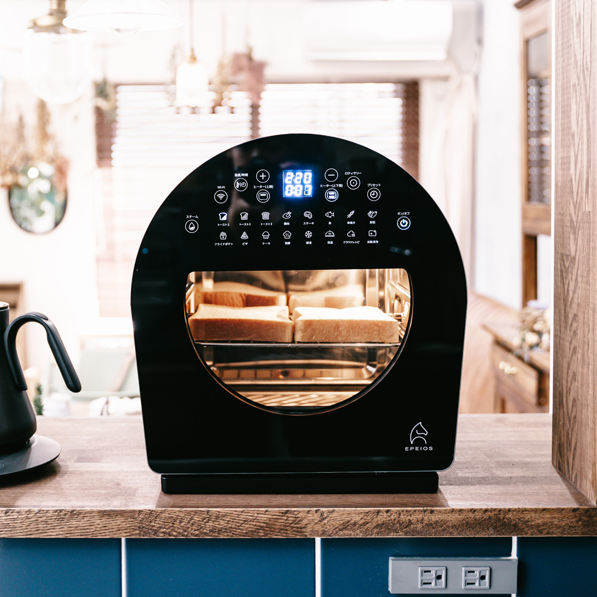 EPEIOS（エペイオス） EPEIOS FoElem スマートノンフライオーブン Chef