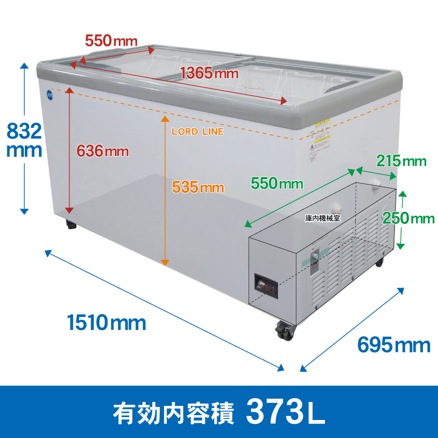 JCM レビュー特典 冷凍 ショーケース JCMCS-373FL フラット扉 LED照明