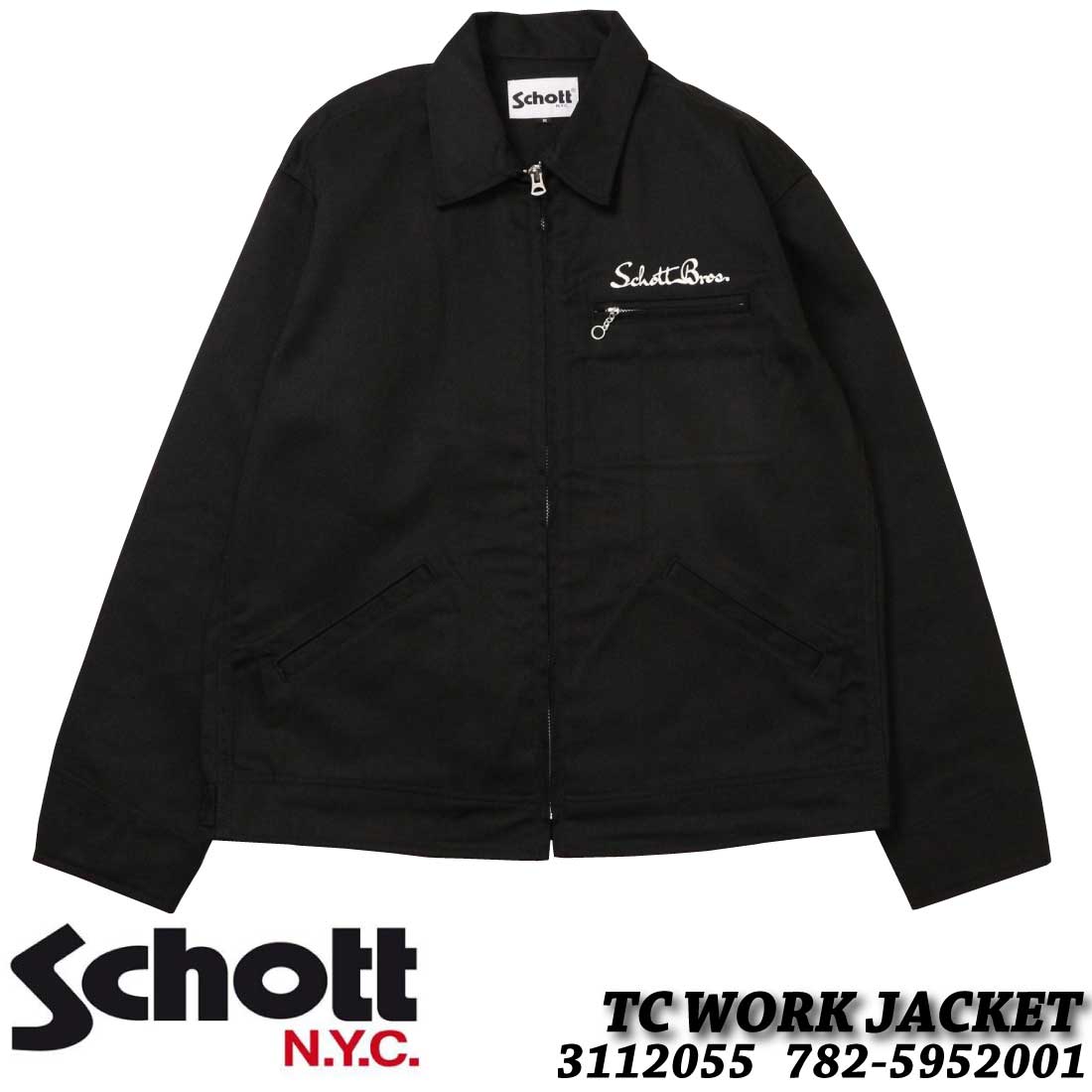 Schott N.Y.C（ショット） Schott ワーク ジャケット 3112055 782