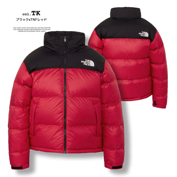 THE NORTH FACE（ザ ノースフェイス） Nuptse Jacket ヌプシ