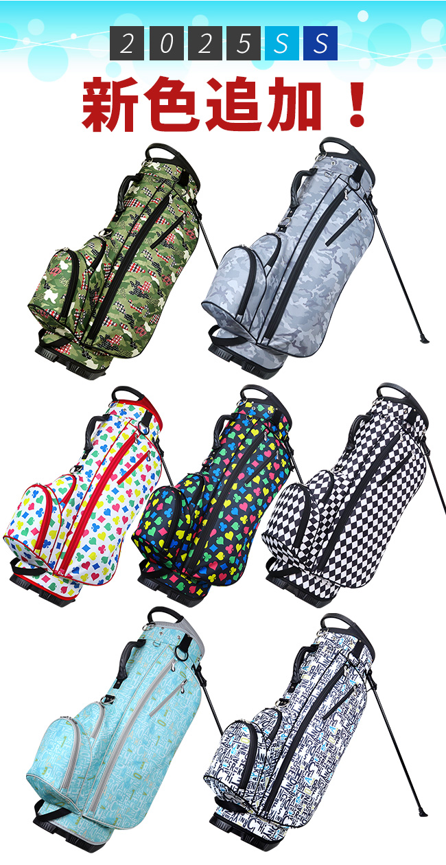 ポイント最大+19％☆3/1(月)23:59迄 AZROF スタンドキャディバッグ