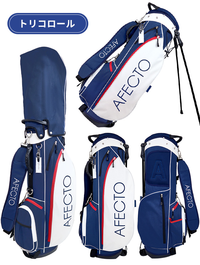 ポイント最大+19％☆3/1(月)23:59迄 キャディバッグ 8.5インチ 5分割