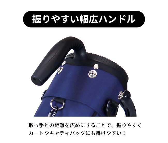 ポイント最大+19％☆3/1(月)23:59迄 OUTDOOR GOLF セルフスタンド