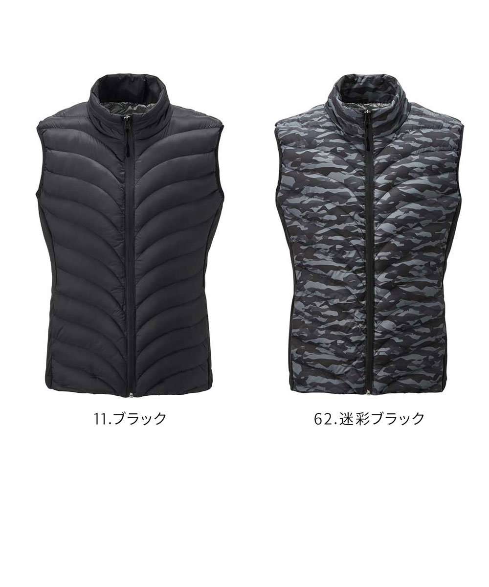 アタックベース 電熱ベスト バッテリー付き ジャケット ヒーター