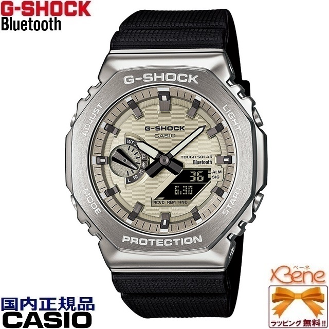 G-SHOCK '25-8 正規新品 METAL COVERED メンズ ソーラーBluetooth GBM
