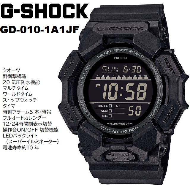 G-SHOCK '25-1 正規新品 10-YEAR BATTERY 電池寿命約10年 CASIO G