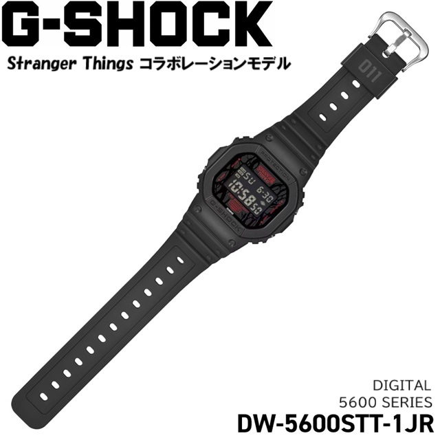 G-SHOCK [即納可!!] こちらのお品はカード決済のみ '25-12 新品正規品