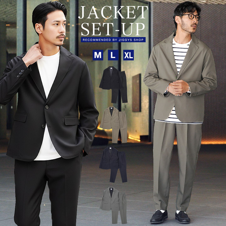 JIGGYS SHOP（ジギーズショップ） セットアップ メンズ スーツ