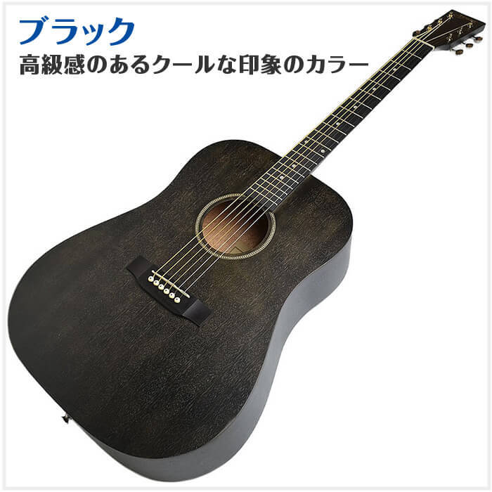 アコースティックギター S.ヤイリ YD-04 (S.Yairi アコギ) : ジャイブ