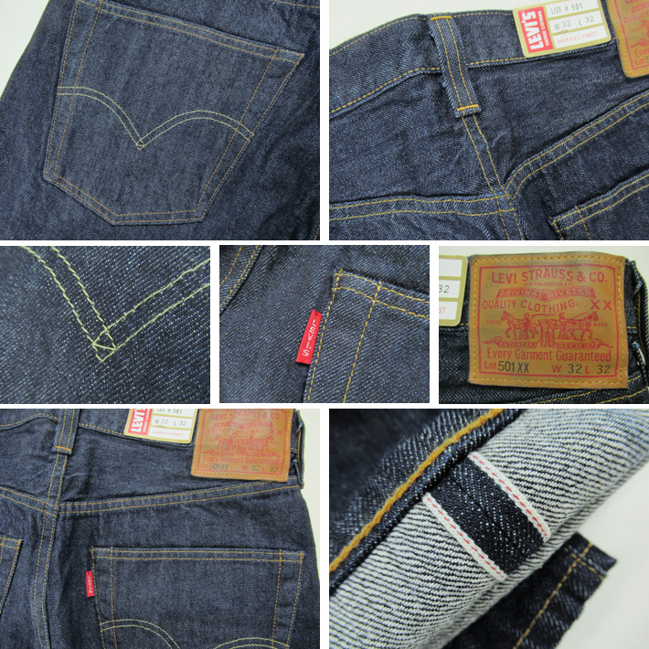 Levi's VINTAGE CLOTHING 1947年 LEVIS CLOTHING リーバイス 501XX
