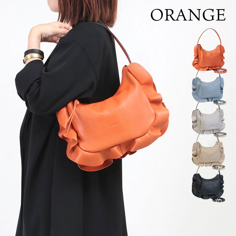 RIPANI（リパーニ） ショルダーバッグ フリルバッグ 2WAY ショルダー M