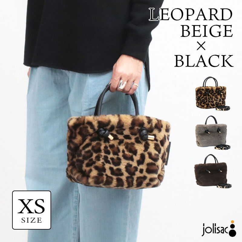 VIOLAd'ORO（ヴィオラドーロ） トートバッグ エコファー レッキス