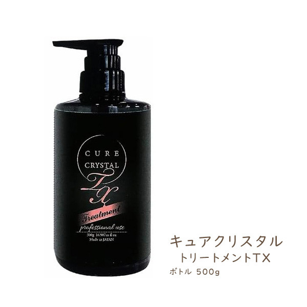 シャンプー nikomasaru nicori シャンプー1000mlの卸・通販