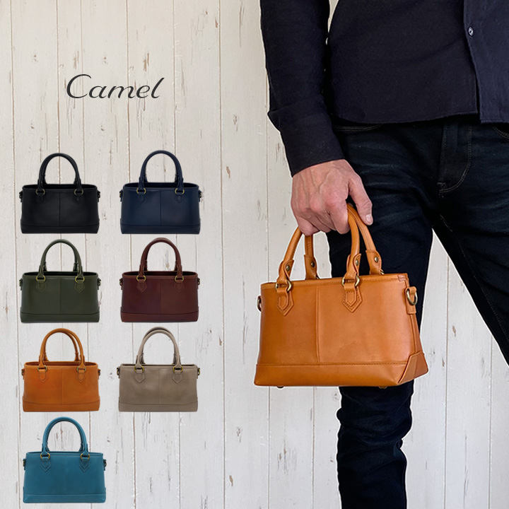 ○訳あり品 アウトレット トートバッグ ミニ ミニトート メンズ