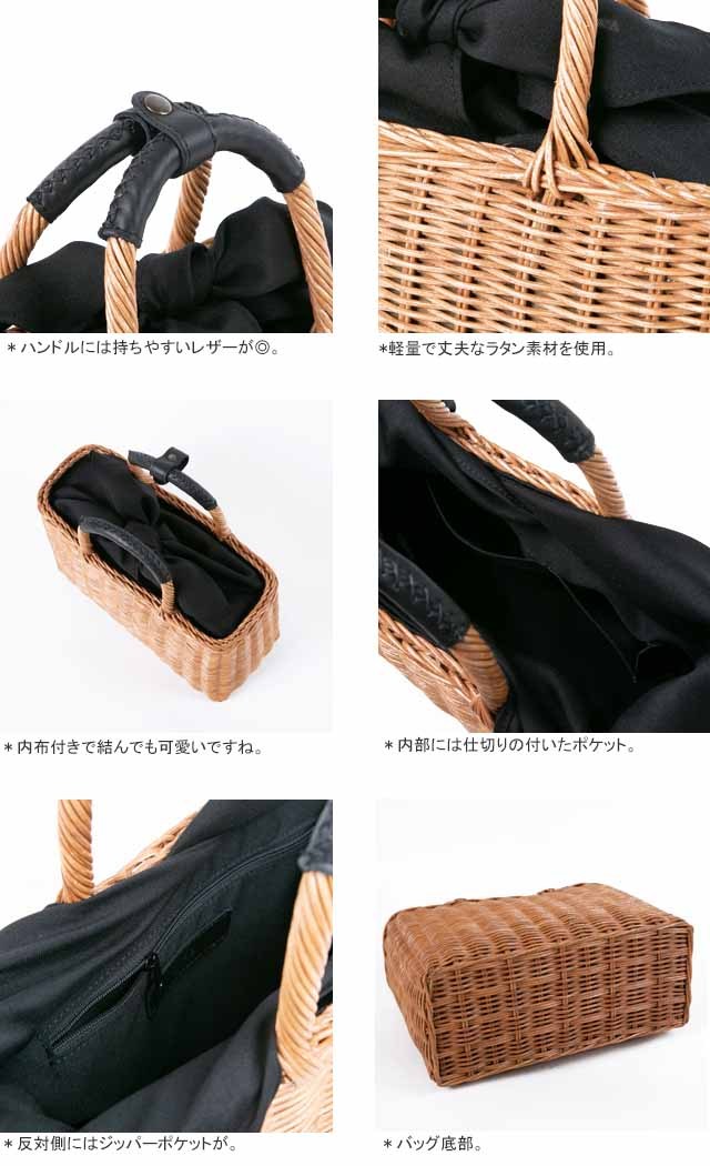 クーポンで20%OFF]2026SS バグマティ/The Bagmati スクエアかごバッグ