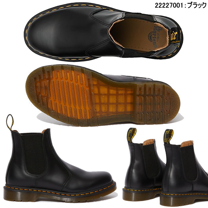Dr.Martens（ドクターマーチン） メンズ レディース サイドゴアブーツ