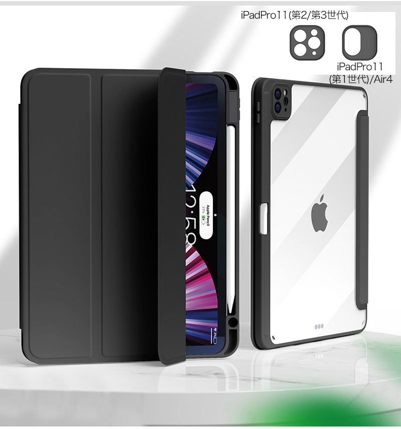 SAVVIES iPad mini 7 6 ケース おしゃれ ペン収納 iPad mini フィルム