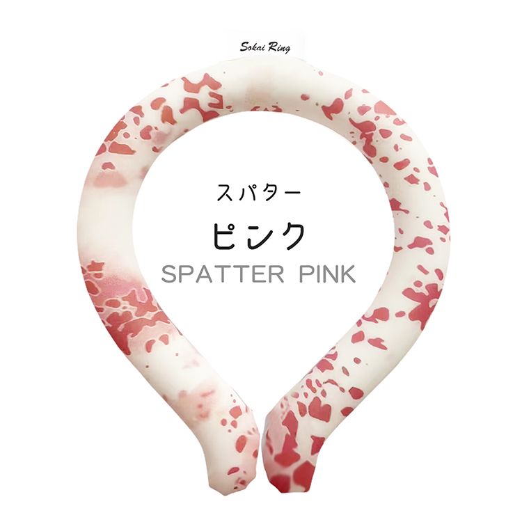 爽快リング ネッククーラー クールリング 2025 最強 首掛け アイス