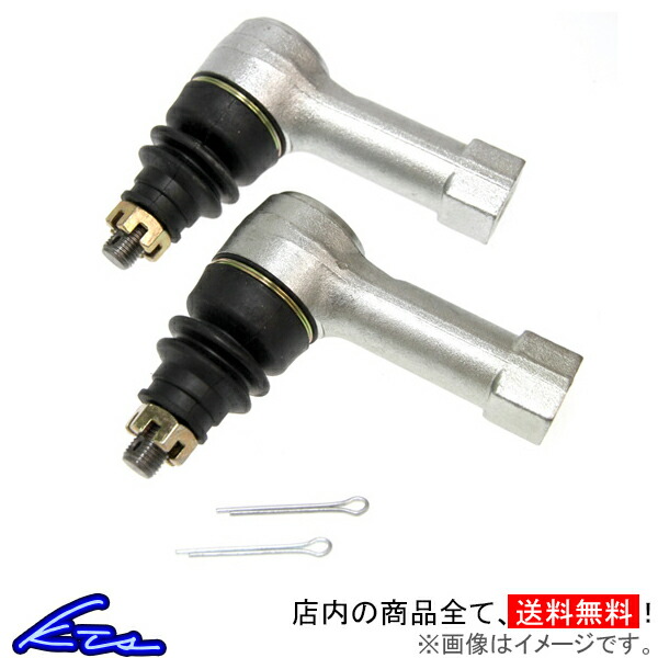 クスコ（CUSCO） シビック CR-X EF系 アッパーアーム ネガティブ