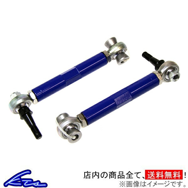 KTS ロードスター NB6C NB8C アッパーアーム フロントアッパーアーム