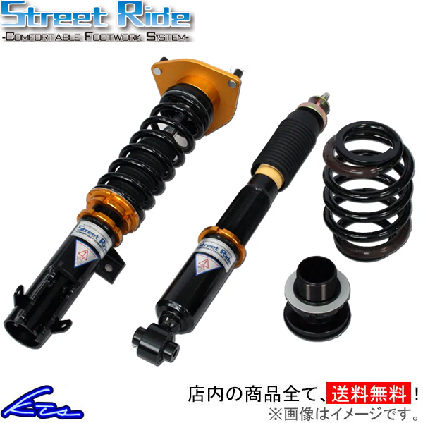 車用 サスペンション ヴェルファイア20 車高調」の人気商品一覧 | 安い