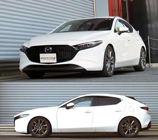 RSR MAZDA3 ファストバック BP8P ダウンサス 1台分 RSR RS-Rダウン