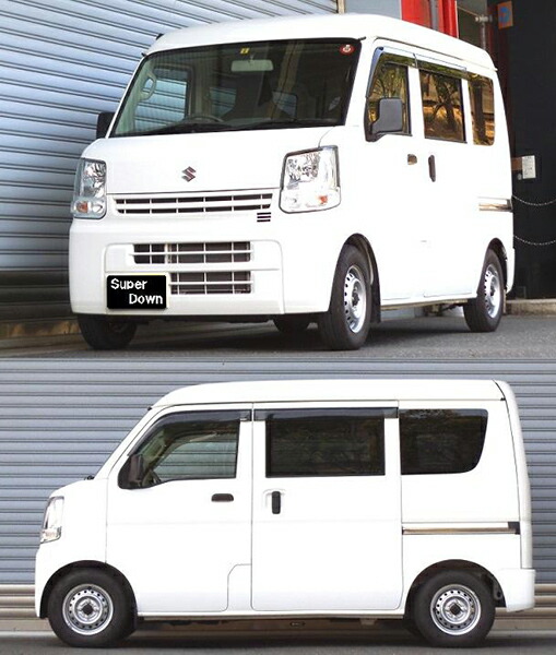 RSR エブリイ DA17V ダウンサス 1台分 RSR RS-Rスーパーダウン S645S