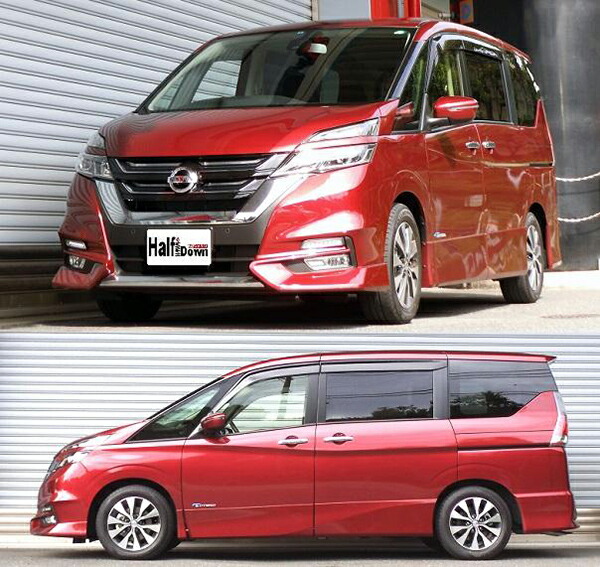 RSR セレナ GFC27 ダウンサス リア左右セット RSR Ti2000ハーフダウン